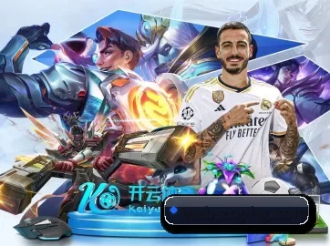 皇冠资讯网 APP 界面