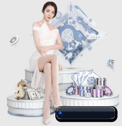 皇冠最新网站 APP 界面